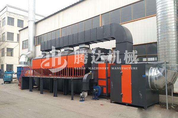 廢氣處理設(shè)備