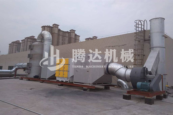 廢氣治理設(shè)施